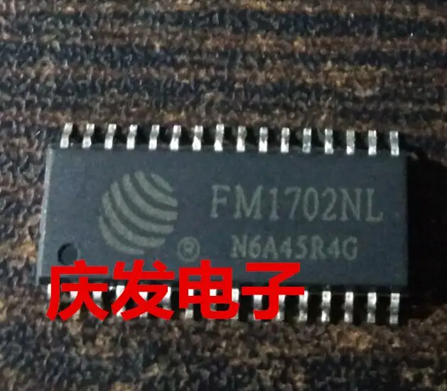 

Бесплатная доставка. FM1702NL