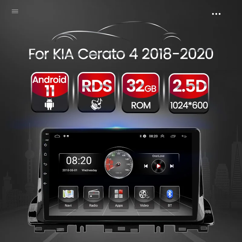 Android 11 2 ГБ + 32 Гб телефон для Kia Cerato 4 2018 2019 2020 управление рулевым колесом