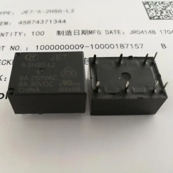 

NEW relay JE7 5-2HSG-L2 JE7-5-2HSG-L2 8A 250VAC 8PIN