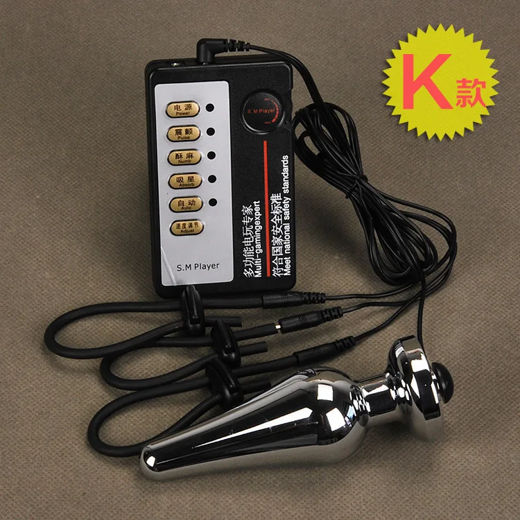 Женское кольцо для пениса секс-игрушки мужчин набор электрошока нержавеющая