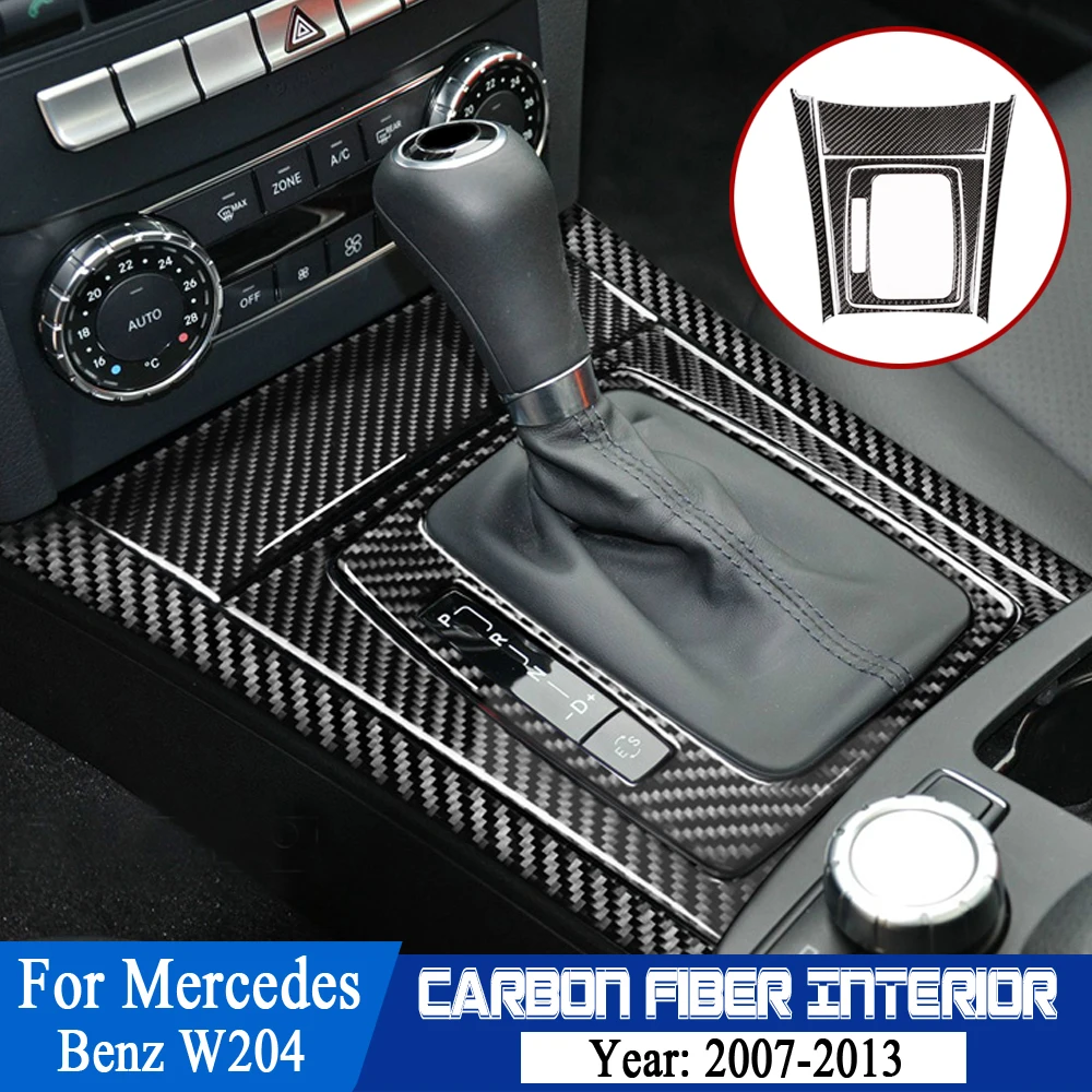 Стиль из углеродного волокна для Mercedes Benz C Class W204 2007-2013 декоративная панель