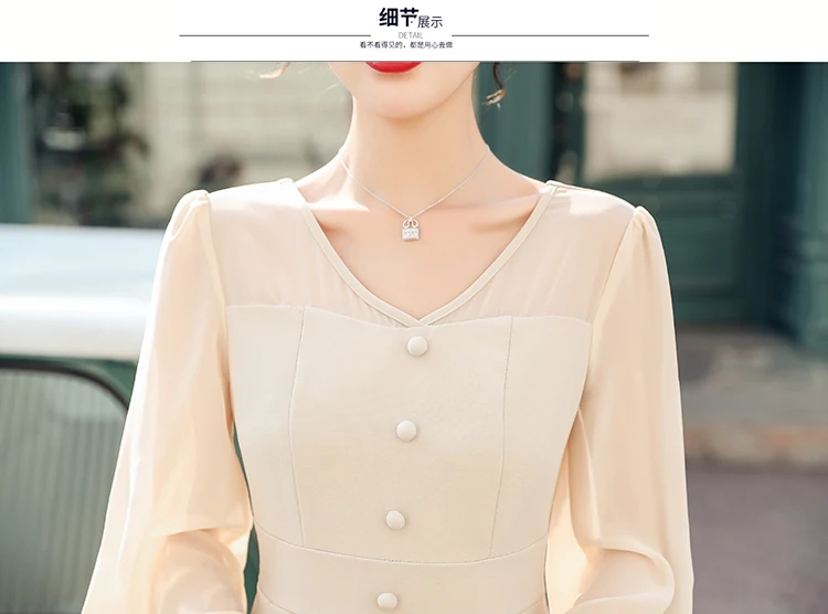 

Elegant Slim Office Dress 2020 Spring Chiffon Patchwork Long Sleeve And Loose Hem Decorative Single Breasted Women's Party Dress