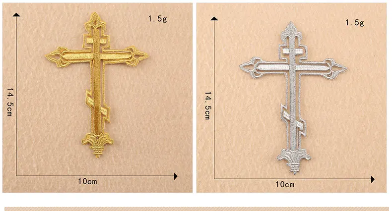 Нашивки с вышивкой золотые серебряные крестообразные вышитые готические значки