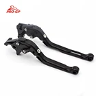 Алюминиевая ручка рычага тормоза и сцепления для мотоцикла Yamaha YBR125 FAZER YBR 125 XT660 RS 2004-2016 2015 2014 2013 2012 2011 2010