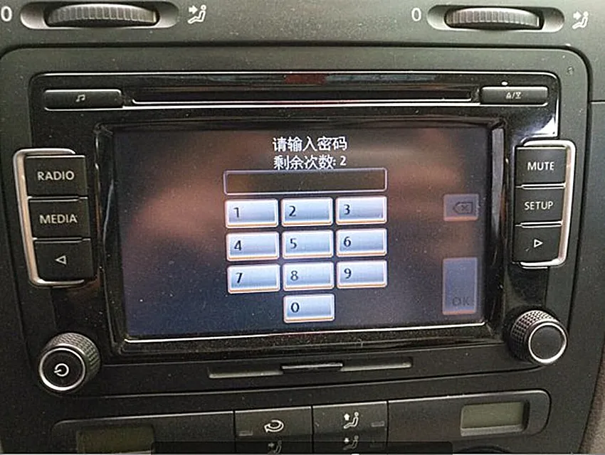 Радио код разблокировки декодирования RCD510 RCD310 RNS315 бета гамма Альфа и т. Д. |