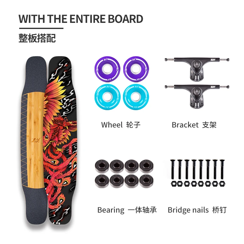 

Long Board Phoenix Water Kirin Boys and Girls Teenagers Professional Board Dance Board Flat Flower Board Skate Scooter