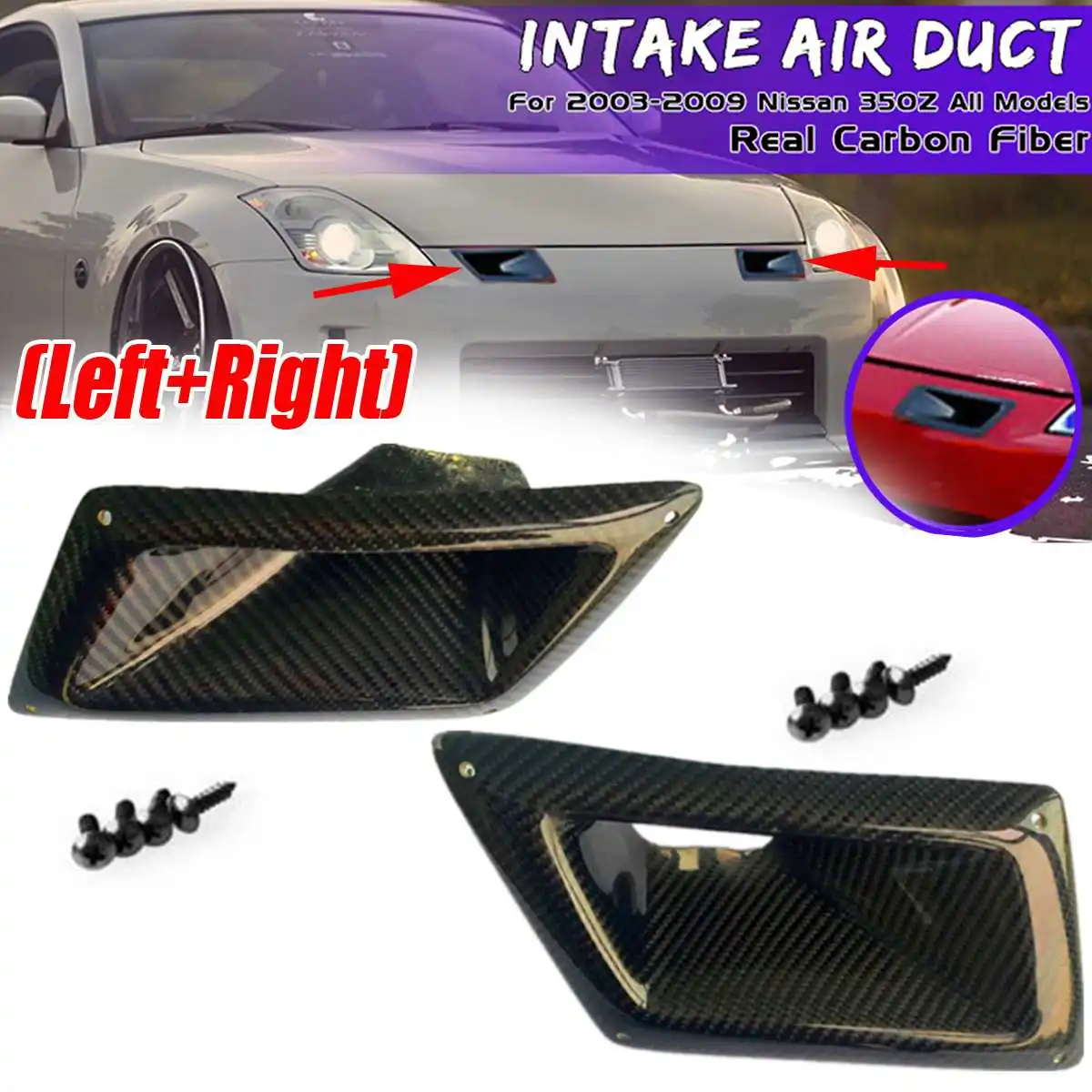 

2 шт., передние вентиляционные отверстия для Nissan 350Z Z33 ND 2003-2009