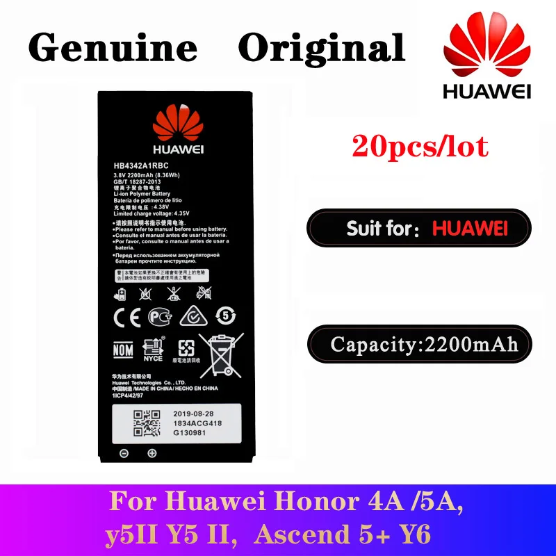 Honor Lyo L21 Аккумулятор Купить