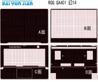 Виниловая наклейка из углеродного волокна для ноутбука ASUS ROG Zephyrus G14 GA401IV GA401 GA401IH GA401II GA401IU