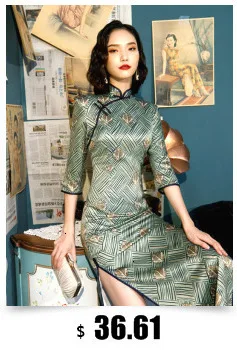 Sheng Coco дамы рами женское платье без рукавов Cheongsam платья Короткие классические без рукавов современное китайское платье Ципао белый без рукавов