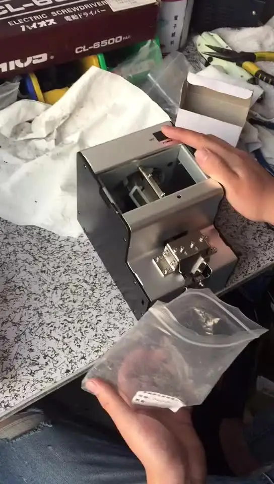 

Quicher Mini Automatic screw feeder systems NSRI Robotic screw feeder