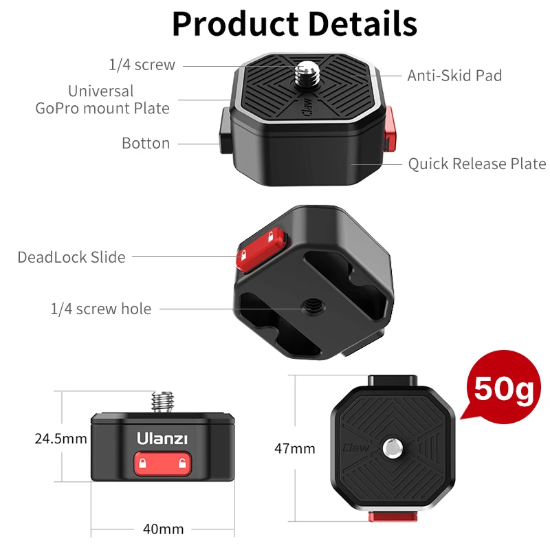 Быстросъемная пластина зажим Ulanzi с креплением на плечо Зажим для ремня адаптер