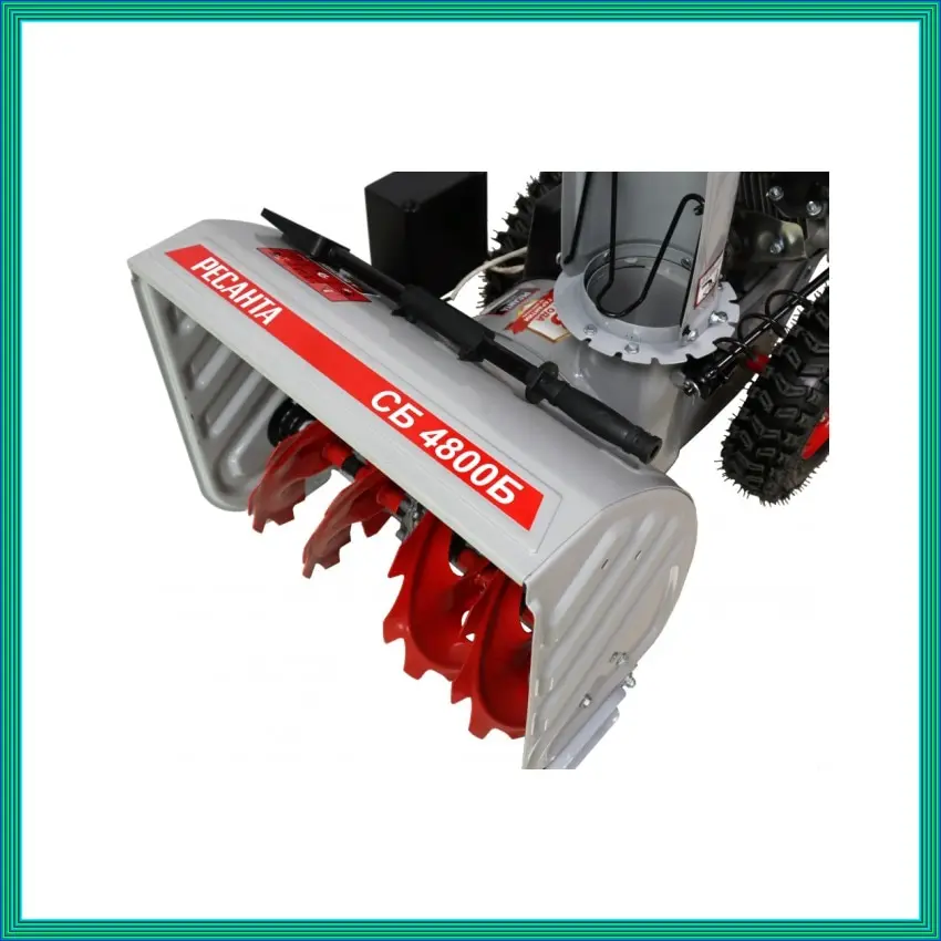 ресанта сб 4100. снегоуборщик сб 4800б ресанта. снегоуборщик ресанта 6. снегоуборщик ресанта. снегоуборщик ресанта.