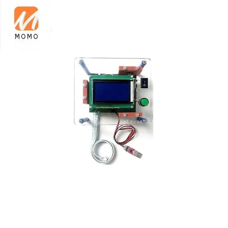

Test Fixture V1.0 Hashboard Repair for Miner L3 L3+ L3++ D3 A3 X3