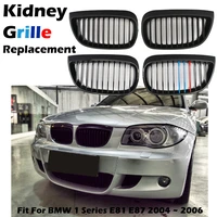 kidney grill single performance racing grille fit for bmw 1 series e81 e87 120d 2004 2005 2006 car accessories single slat black
