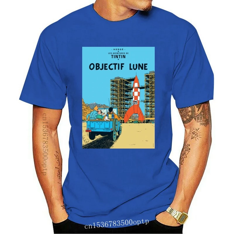 

T-Shirt Tintin Proximity Lune Cartoon Comic French Retro Vintage Destination Moon