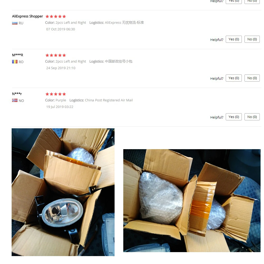 Передние противотуманные фары MZORANGE 1/2 шт. светодиодный светодиодные лампы для Honda