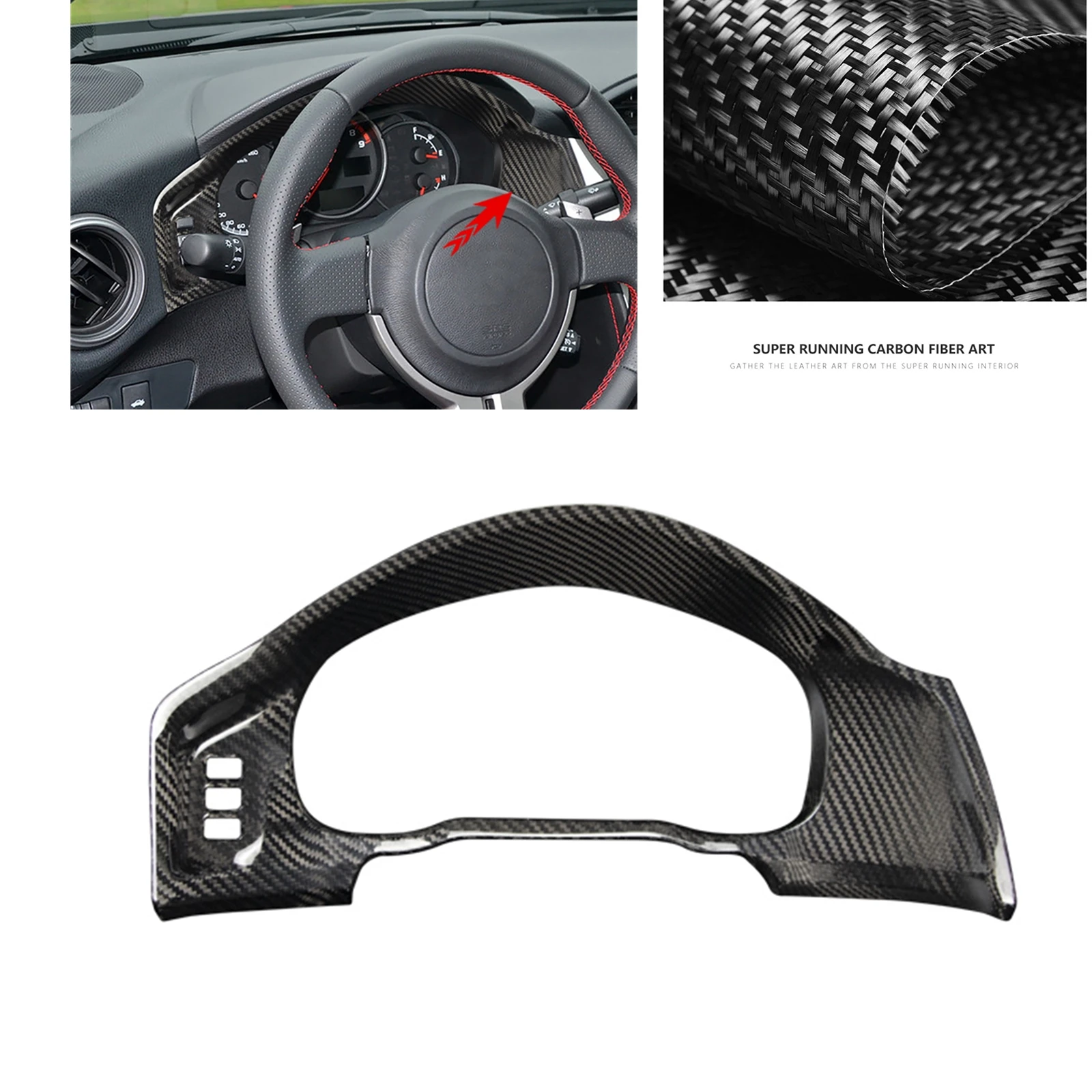 

Для Subaru BRZ Toyota 86 GT86 Scion FR-S 2012-2020, внутренняя крышка автомобиля Dasnboard, отделка из углеродного волокна