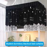 1pc printed dormitory bed curtain with rope clasp college single bed shade cloth for 44 5 inch bunk bed scvd889