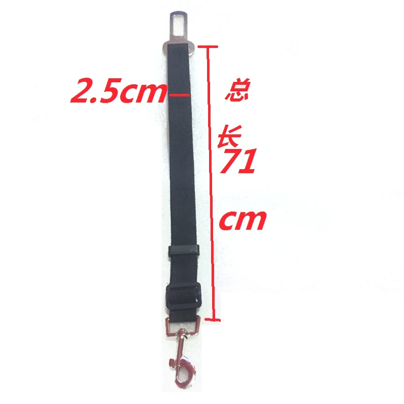 

Car Pet Safety Buckle High Quality 71cm Auto Seat Belt Extension Buckle Pet Supplies Interior Accessories