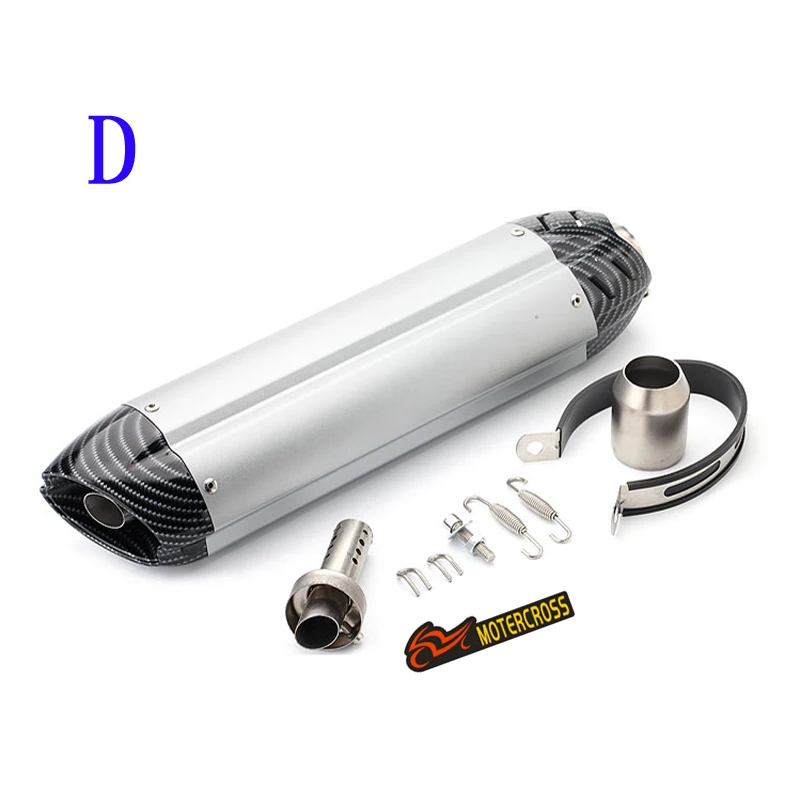 Универсальный модифицированный глушитель для мотоцикла 470 мм|Выхлопные трубы и
