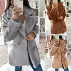 Пальто из искусственного меха, флисовые свитшоты, кардиган 2021, женское осенне-зимнее пальто, Женское пальто, плюшевая куртка, Женская куртка