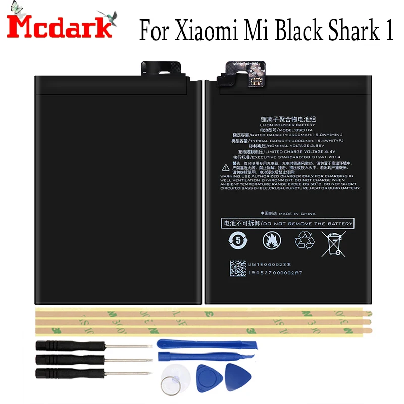 Для XiaoMi Black Shark 1 SKRA0 BSO1FA аккумулятор Accu 3900 мАч Замена Высокое качество резервного
