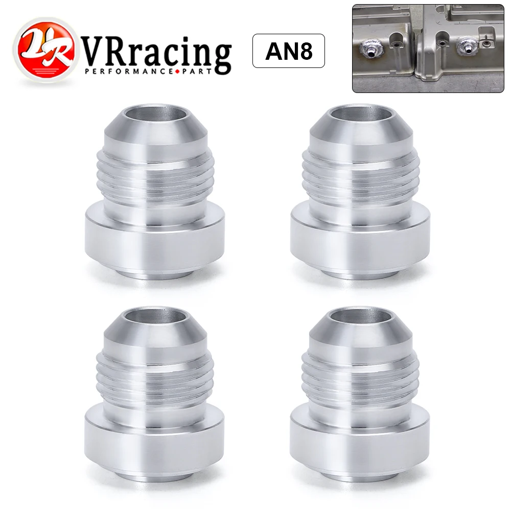 VR 4 ⑤ упак. высококачественный алюминиевый AN8 прямой мужской сварочный фитинг