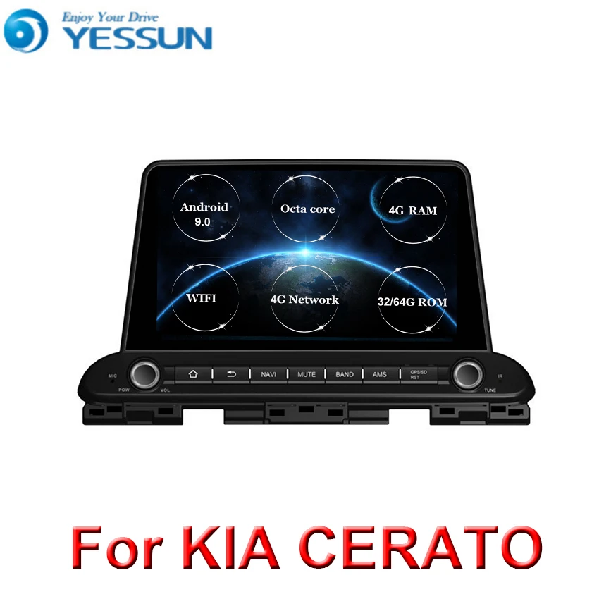 Автомагнитола на Android 9 0 8 ядер для Kia CERATO K3 FORTE 2018 2019 мультимедийный плеер gps