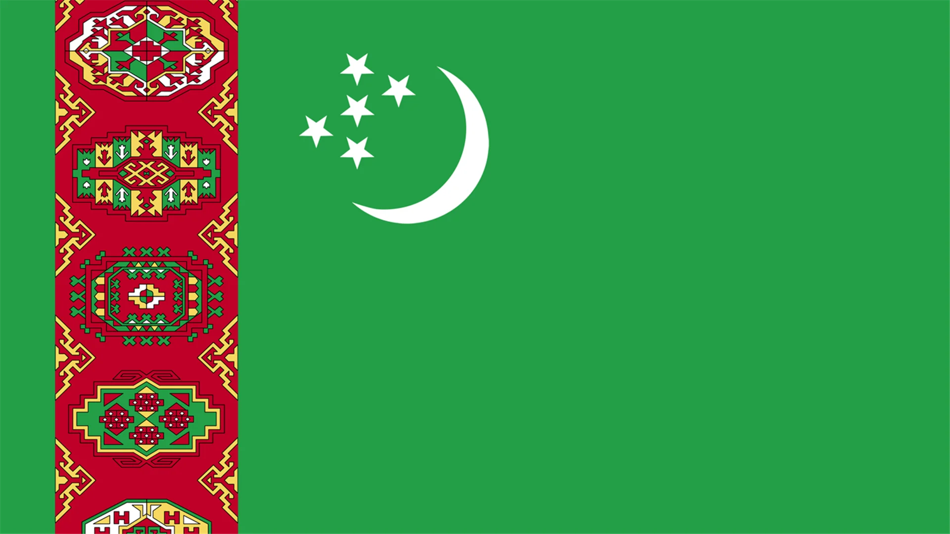 Turkmenistan One 1993 100% оригинальная и коллекция |