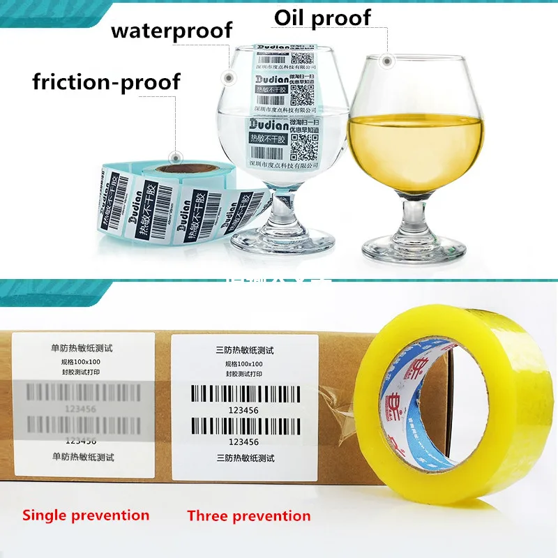 40*60 мм * 400 листов/рулон термопринтер цена продукта штрих-код наклейка этикетка