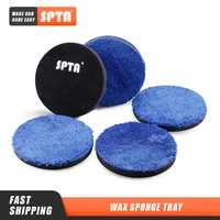 single sale spta 1234 inch microfiber polishing pad removing wax buffer pads replaceable buffing pads for daro polisher