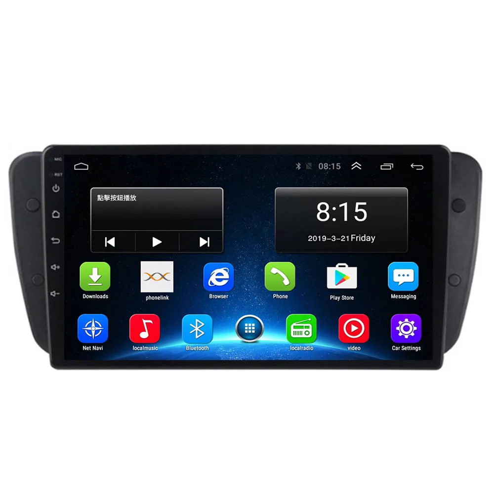 В наличии! 4G LTE Android 10 0 подходит для Seat Ibiza 6j 2009 2012 мультимедийный стерео
