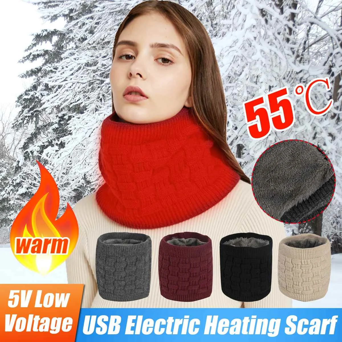 Шарф для шеи с электроподогревом и зарядкой от USB | Спорт развлечения