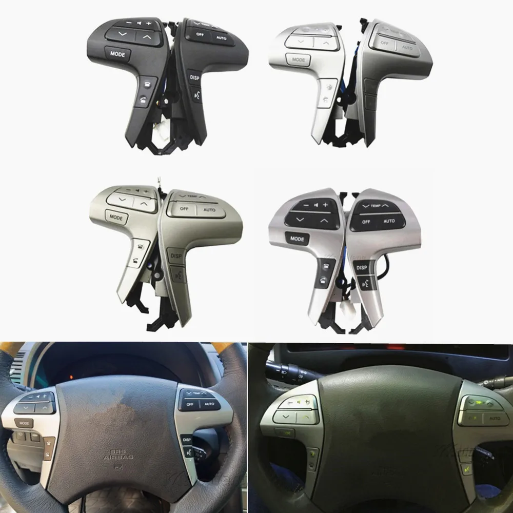 Новый автоматический переключатель на рулевое колесо для TOYOTA HIGHLANDER 84250 0E220 0E120
