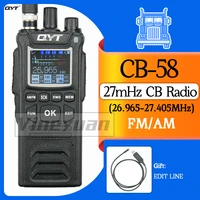 new qyt 27mhz cb 58 radio standard handheld 40 channel amfm cb radio4w handheld walkie talkie 26 965 27 405mhz