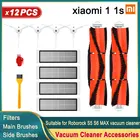Hepa-фильтр для пылесоса Xiaomi Mi 1, 1S, Roborock S5, S50 Max, Mijia, боковая щетка