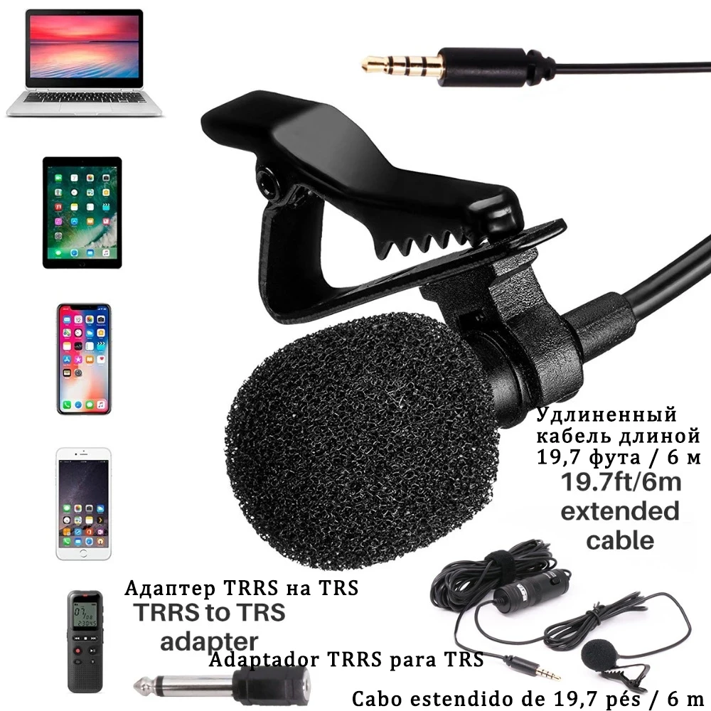 Мини петля петличный микрофон отворот для Do сотовый телефон компьютер ПК Dslr