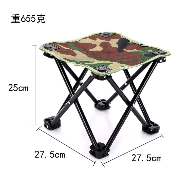 

Camping outdoor fishing chair fishing gear fishing folding chair fishing gear supplies