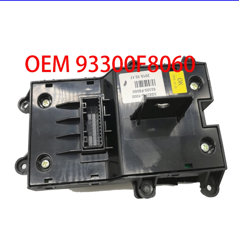 Консоль полный многофункциональный переключатель для Hyundai Tucson 2016 2017 OEM 93300F8060 93300 |