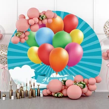 Laeacco Colorful Balloons Round Backdrop For Photography Happy Birthday Party Customized Circle Background Poster Decor Photo
