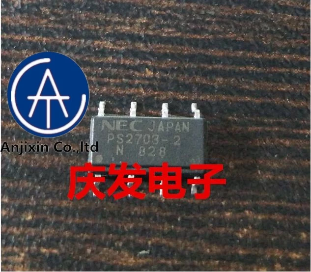 

10 шт. натуральные оригинальная новинка в наличии PS2703-2