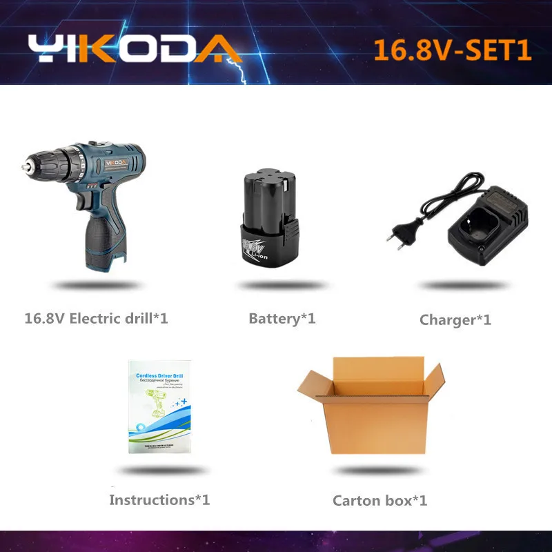 16.8V-SET1 YIKODA 16,8 в электрическая дрель перезаряжаемая литиевая батарея двойная скорость беспроводные отвертки Parafusadeira Furadeira электроинструменты - Цвет: 16.8V-SET1