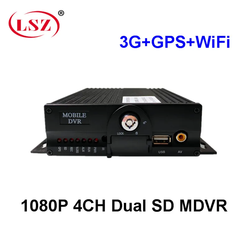 Автомобильный видеорегистратор с двумя SD-картами и поддержкой Wi-Fi | Безопасность
