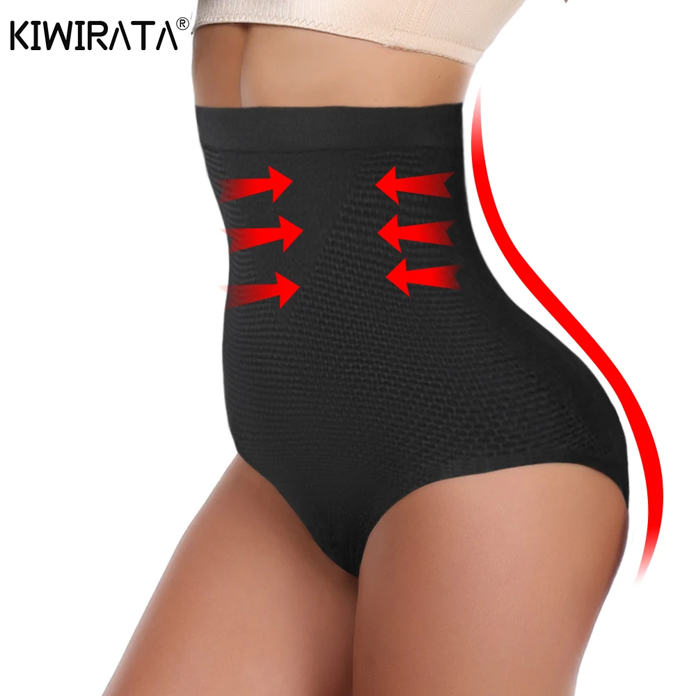 KIWIRATA задница с мягкими подтяжками контроль моделирующее белье усилитель бедер