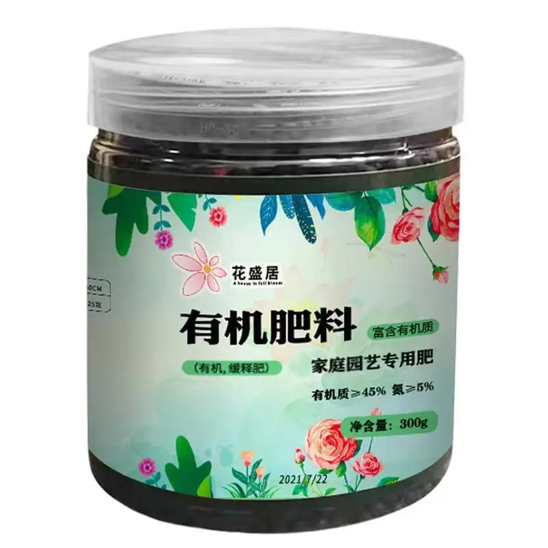 Органическое удобрение для сада 300 г | Дом и сад