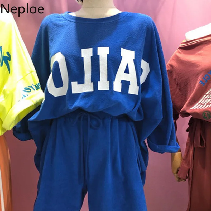 Комплект из 2 предметов Neploe женские эластичные шорты с круглым вырезом и широкими