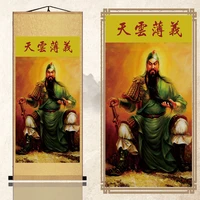 guan gong guan yu portrait silk scroll painting rice paper chinese painting wu cai shen door god new year tow home decor