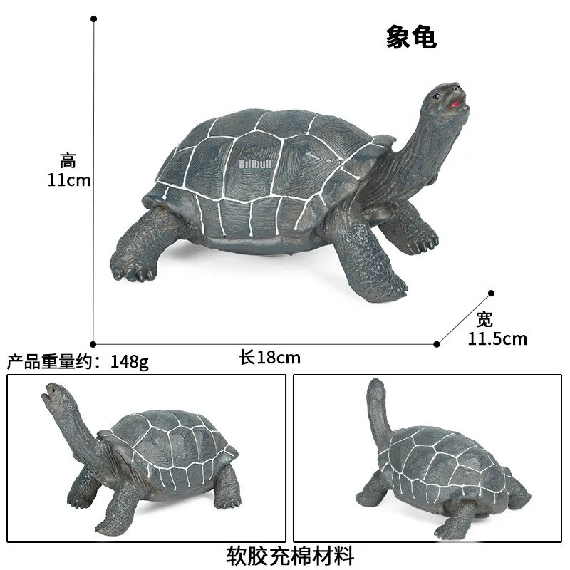 

Simulation Soft Rubber Filled Cotton Model Dinosaur Marine Life Action Figures Collection Doll Educational toy for children Gift