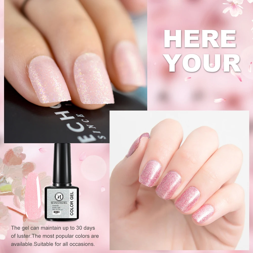 Набор гель-лаков для дизайна ногтей Маникюр Полупостоянный лак верхнее покрытие